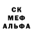МЕТАДОН белоснежный Xatson