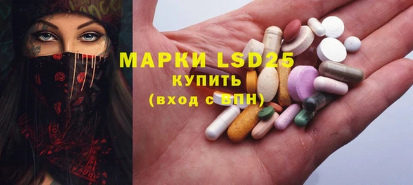 ешки Кукмор