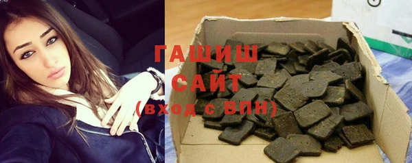 apvp Краснослободск