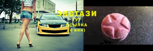 прущая мука Красноперекопск