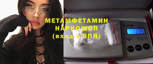 ешки Кукмор