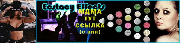 крисы Куйбышев
