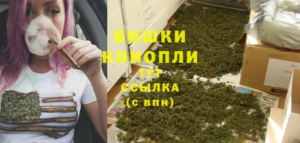 мефедрон мука Краснотурьинск