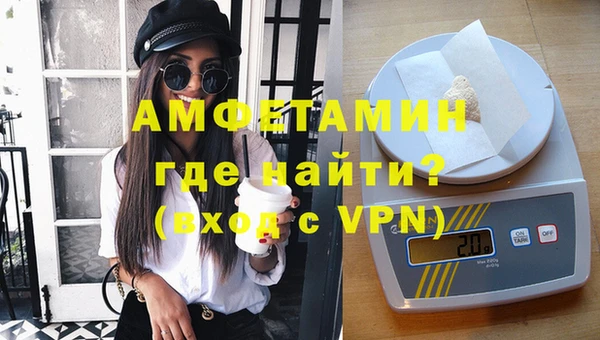 apvp Краснослободск