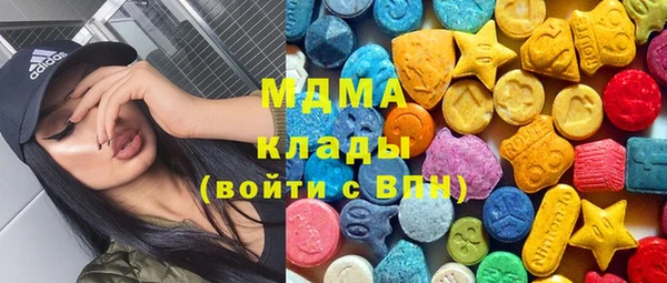 ешки Кукмор