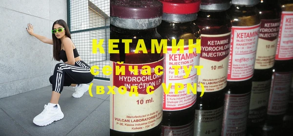 ешки Кукмор