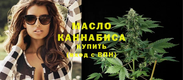 ешки Кукмор
