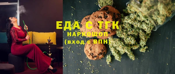 крисы Куйбышев