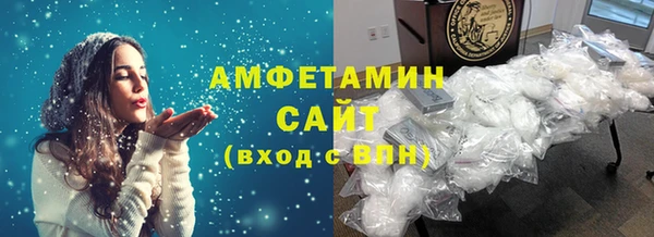 прущая мука Красноперекопск