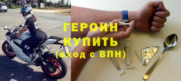 мефедрон мука Краснотурьинск