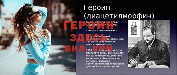 apvp Краснослободск