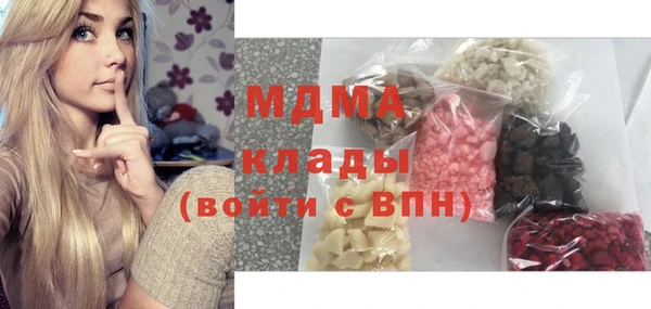 ешки Кукмор