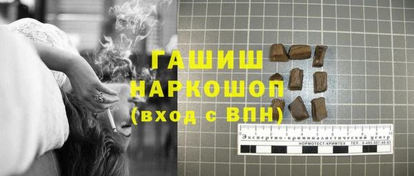 прущая мука Красноперекопск