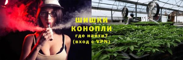 прущая мука Красноперекопск