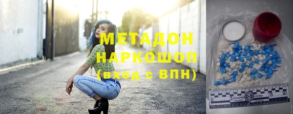 apvp Краснослободск
