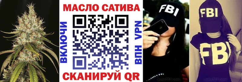 Купить где  Зеленоградск  Дистиллят ТГК Wax 